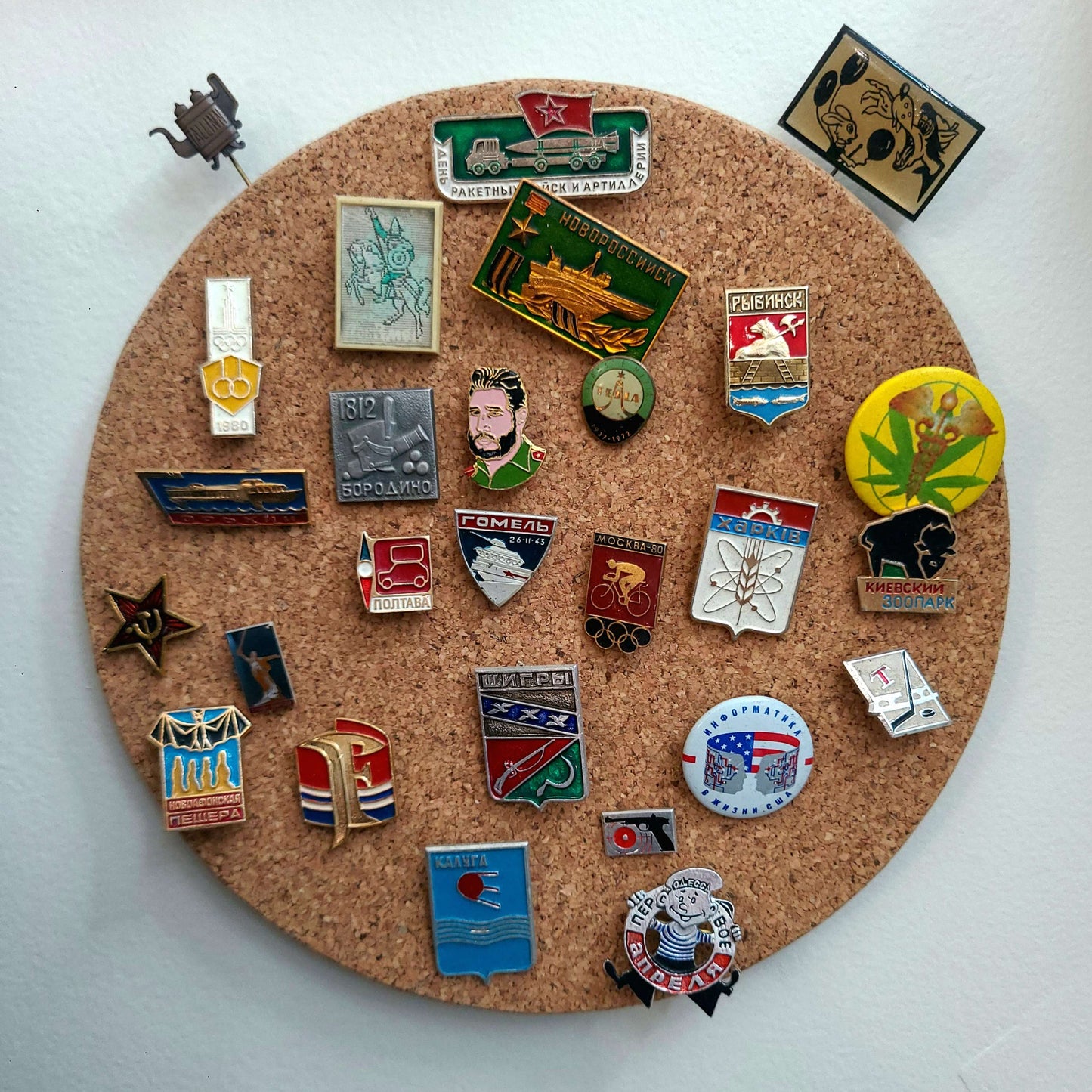 Soviet pin blind bag