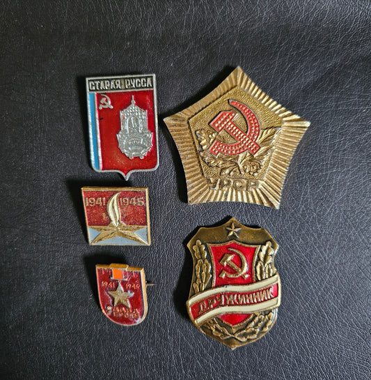 Reds 3